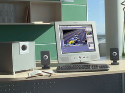 菲利普電子產品設計 電腦與計算機的融合與創新