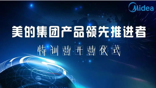想做好產(chǎn)品？這4個關(guān)鍵問題你想清楚了嗎