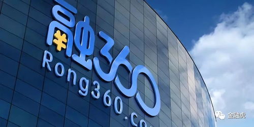 互聯(lián)網(wǎng)科技企業(yè)面臨轉(zhuǎn)型挑戰(zhàn) 眾安在線與簡普科技虧損擴大分析